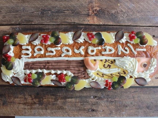 Bel ons of mail info@bakkerkoning.nl